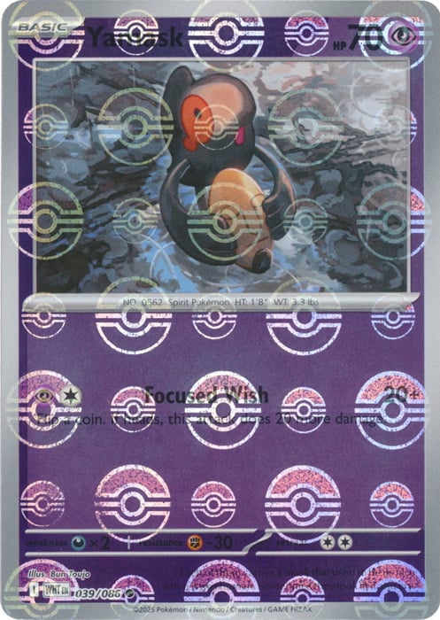 White Flare Yamask #39/86 Pokeball Holo