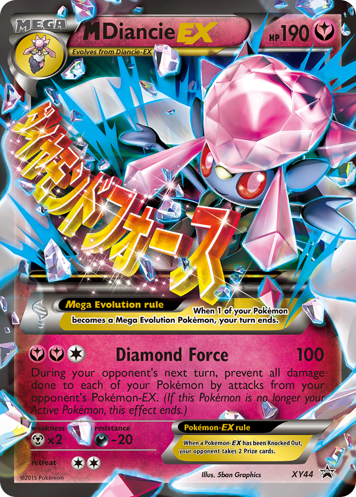 XY Promo M Diancie EX #44
