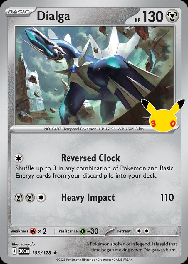 30th Celebration Dialga #103/128