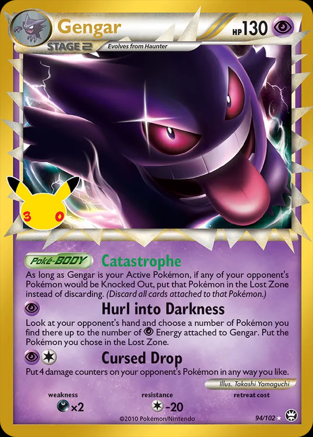 30th Celebration Gengar #94/102