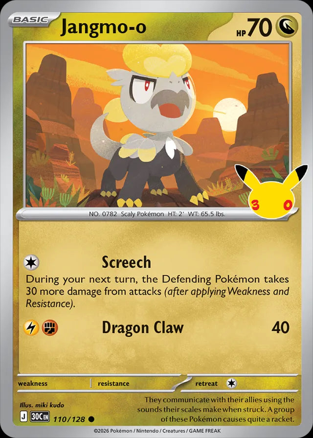 30th Celebration Jangmo-o #110/128