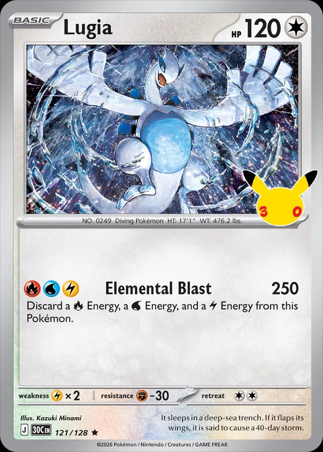 30th Celebration Lugia #121/128