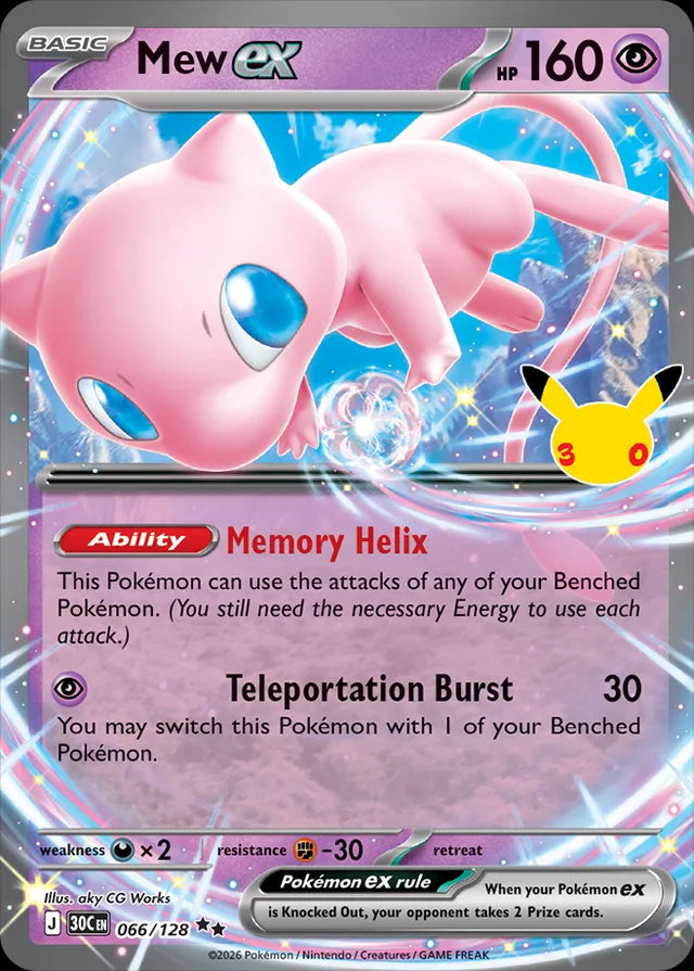 30th Celebration Mew ex #066/128