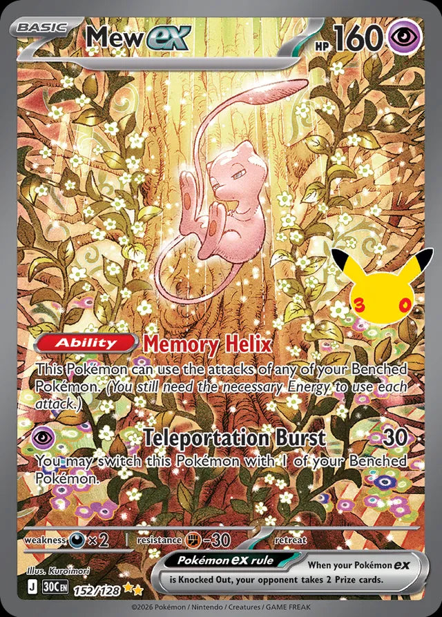 30th Celebration Mew ex #152/128