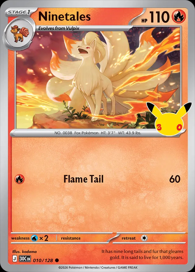 30th Celebration Ninetales #010/128
