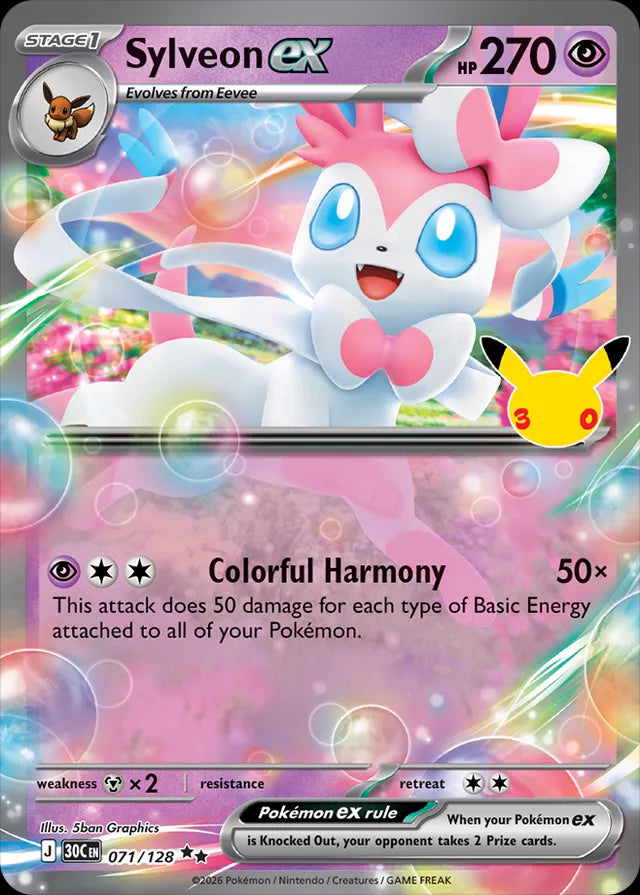 30th Celebration Sylveon ex #071/128
