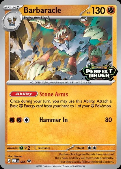 Mega Evolution Promo Barbaracle #065