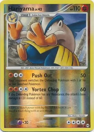 Arceus Set Hariyama #20/99 reverse holo