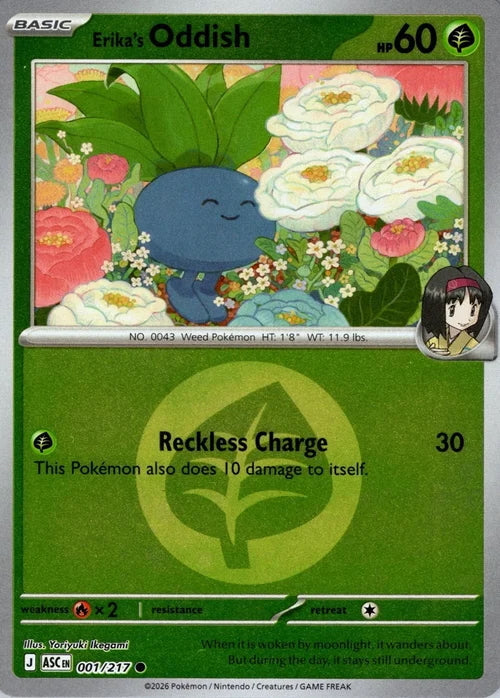 Ascended Heroes Erika’s Oddish #001/217 Reverse Holo