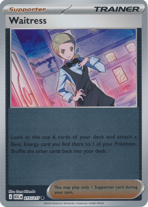Ascended Heroes Waitress #215/217 Reverse Holo