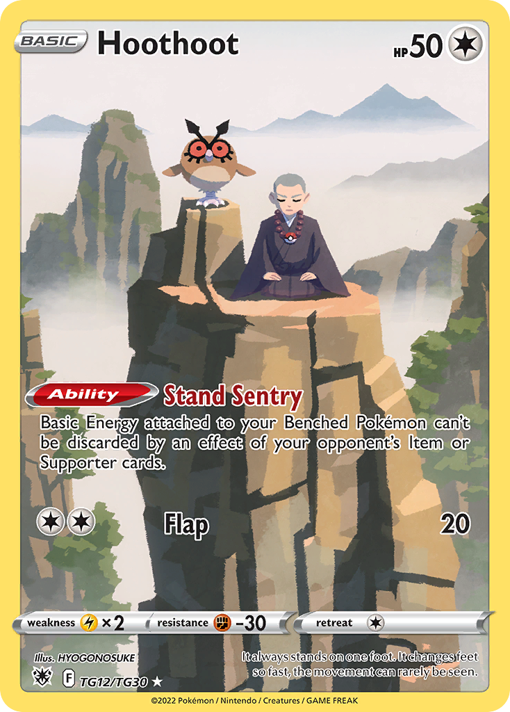 Astral Radiance Trainer Gallery Hoothoot #TG12/30