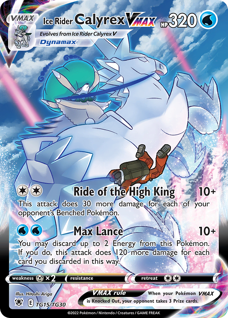 Astral Radiance Trainer Gallery Ice Rider Calyrex VMAX #TG15/30