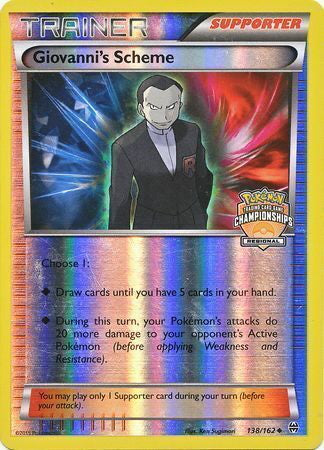 BREAKthrough Giovanni's Scheme #138 Regionals Promo