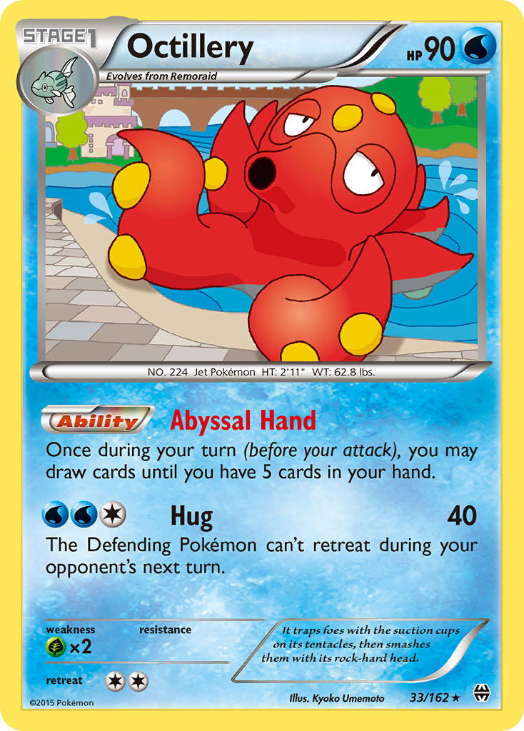 BREAKthrough Non - Holo Octillery #33/162