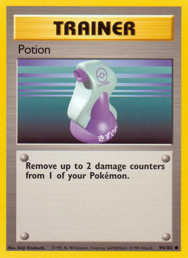 Base set Potion #94/102 unlimited