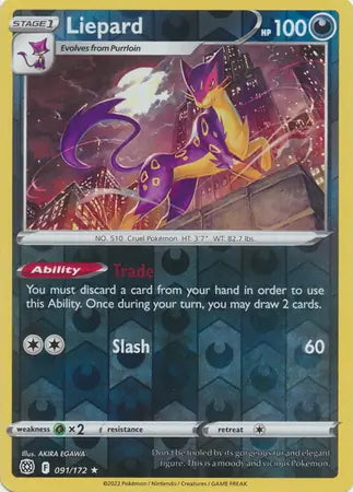 Brilliant Stars Liepard #91/172 reverse holo