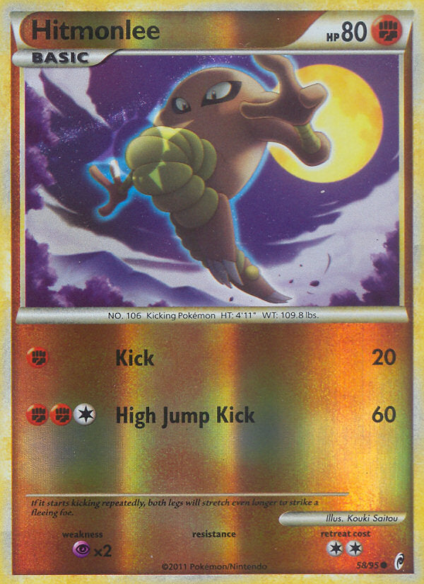 Call of Legends Hitmonlee #58/95 reverse holo