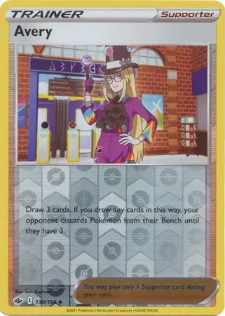 Chilling Reign Avery #130/198 reverse holo