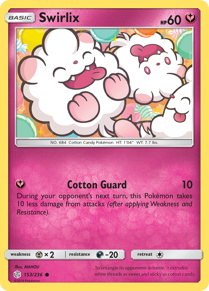 Cosmic Eclipse Swirlix #153/236