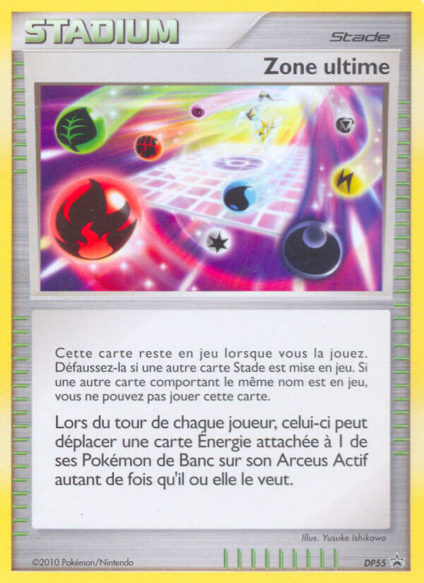 DP Black Star Promo Ultimate Zone #55