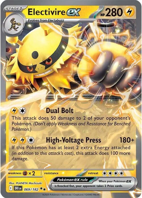 Destined Rivals Electivire EX #69/182