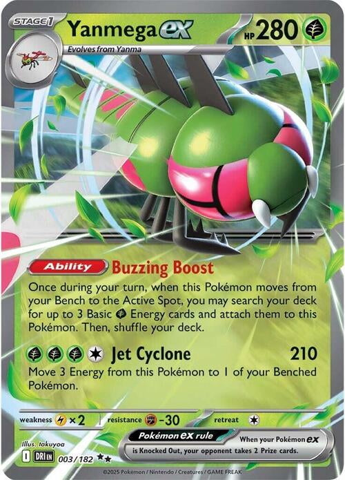 Destined Rivals Yanmega EX #3/182