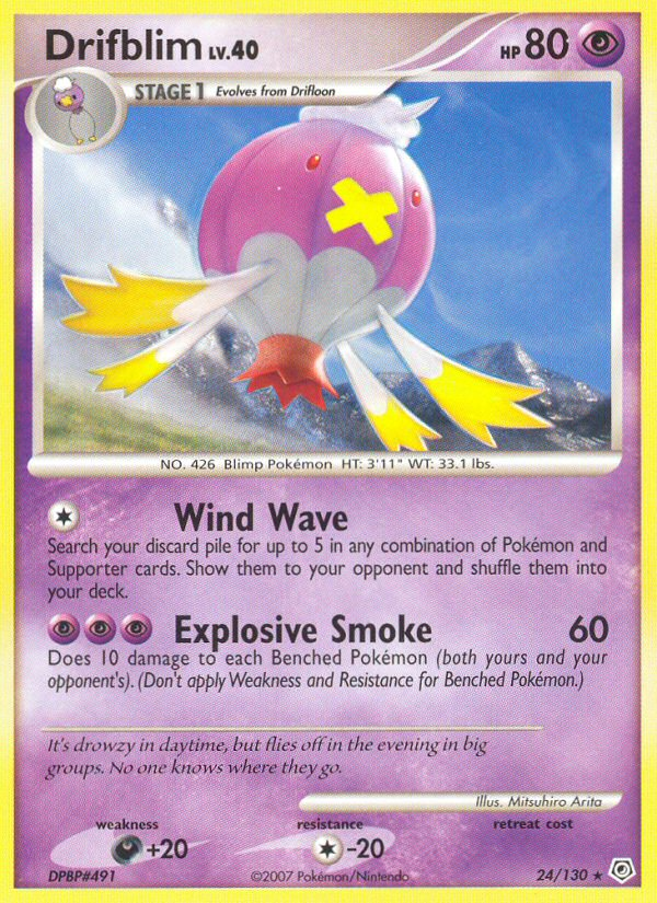 Diamond & Pearl Drifblim #24/130