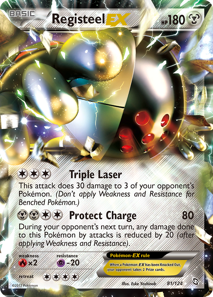Dragons Exalted Registeel EX #81/124