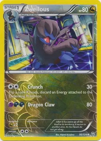 Dragons Exalted Zweilous #95/124 reverse holo