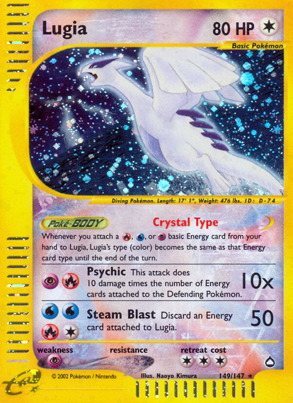 E-Series Aquapolis Holo Lugia #149/147