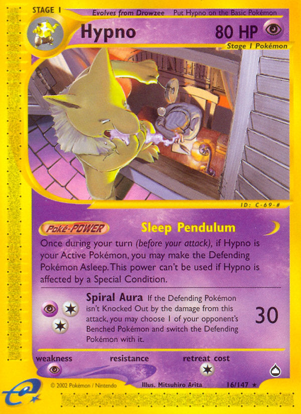 E-Series Aquapolis Hypno #16/147