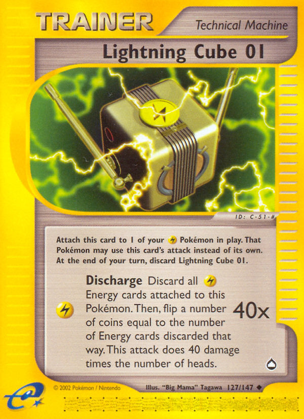 E-Series Aquapolis Lightning Cube 1 #127/147