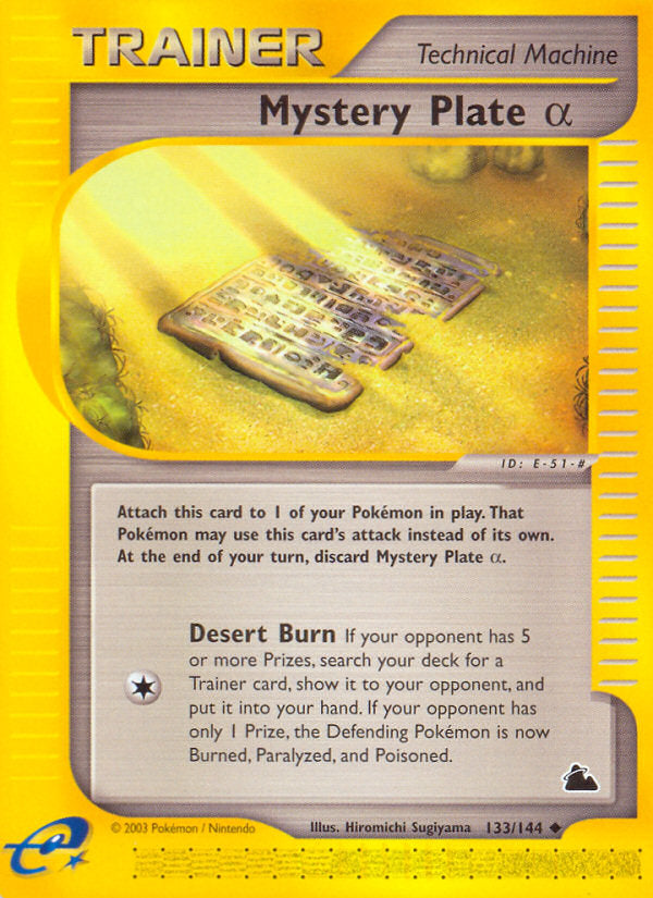 E-Series Skyridge Mystery Plate (Alpha) #133/144