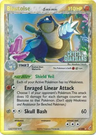 EX Crystal Guardians Blastoise #2/100 reverse holo