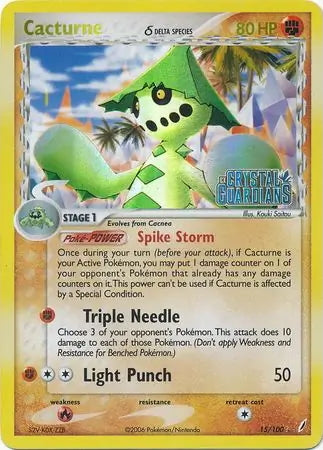 EX Crystal Guardians Cacturne #15/100 reverse holo