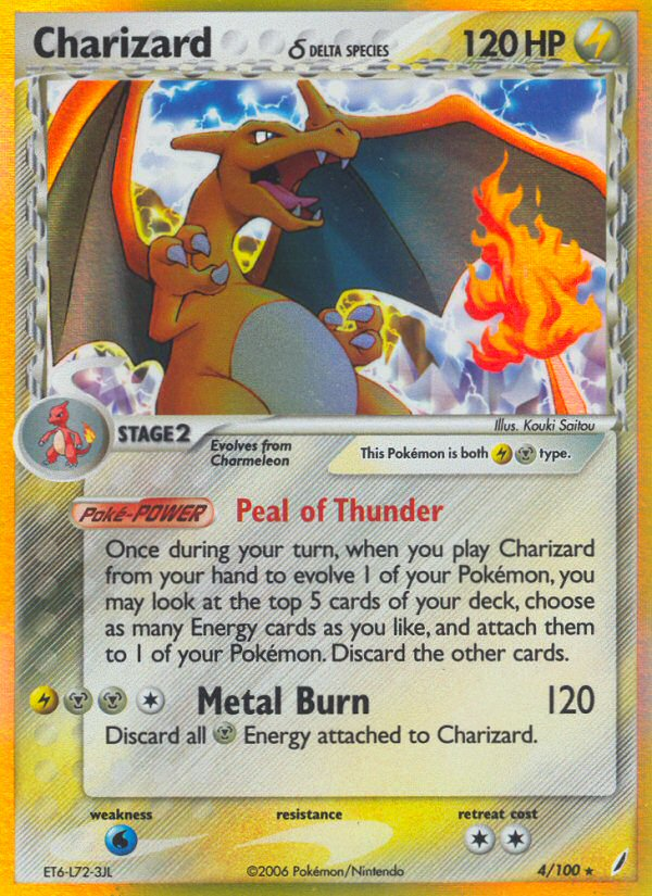 EX Crystal Guardians Holo Charizard #4/100