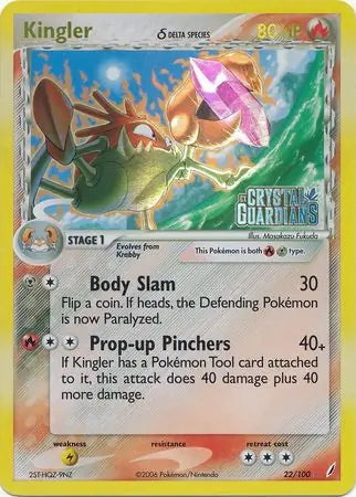 EX Crystal Guardians Kingler #22/100 reverse holo