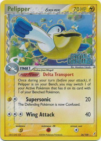 EX Crystal Guardians Pelipper #26/100 reverse holo