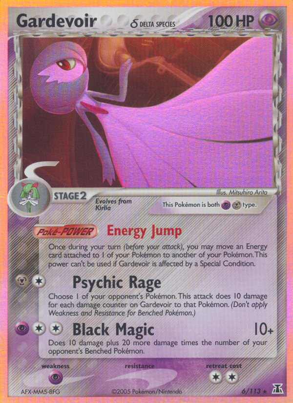 EX Delta Species Holo Gardevoir #6/113