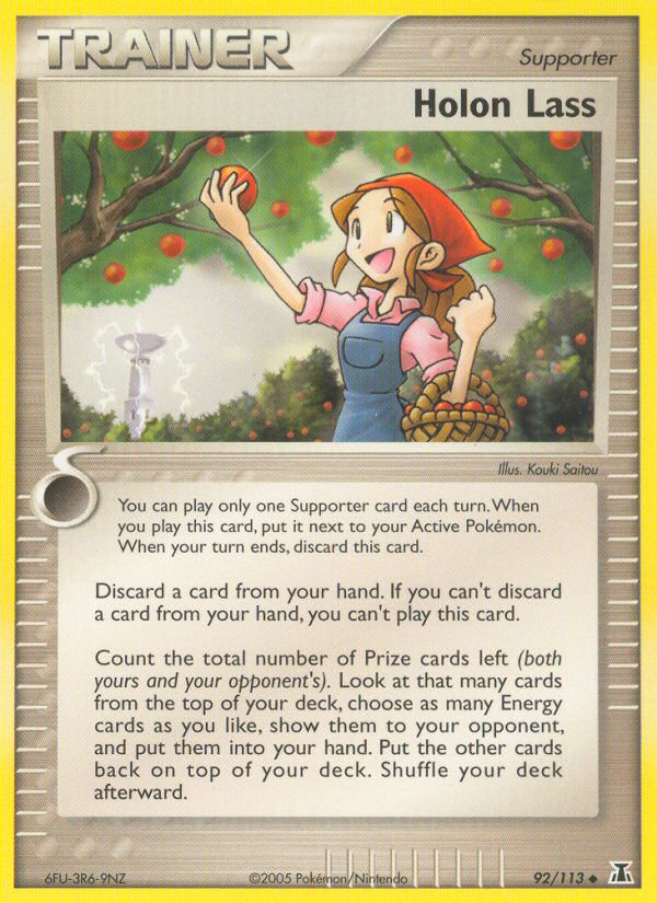 EX Delta Species Holon Lass #92/113