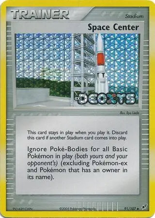 EX Deoxys Space Center #91/107 reverse holo