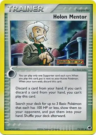 EX Dragon Frontiers Holon Mentor #75/101 reverse holo