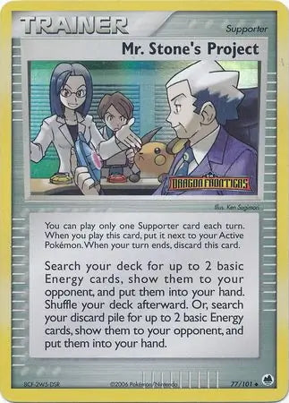 EX Dragon Frontiers Mr. Stone's Project #77/101 reverse holo