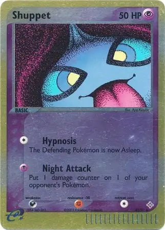 EX Dragon Shuppet #43/97 reverse holo