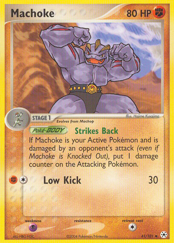 EX Hidden Legends Machoke #41/101