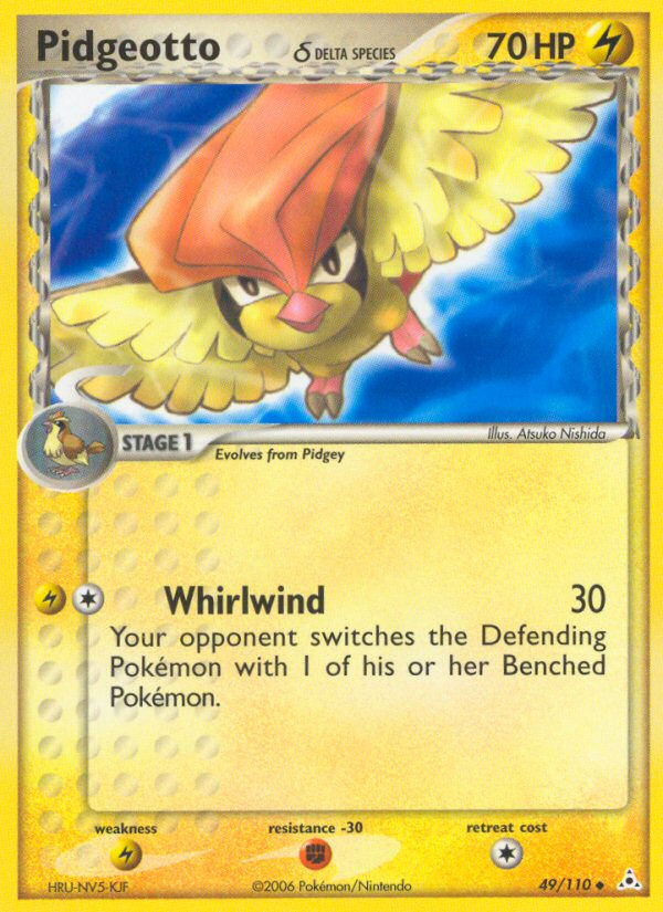 EX Holon Phantoms Pidgeotto #49/110