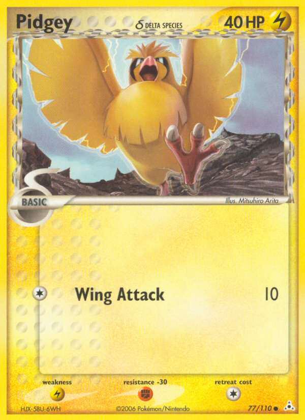 EX Holon Phantoms Pikachu #77/110