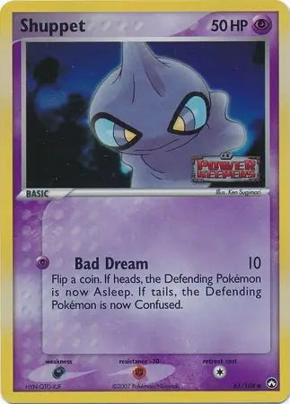 EX Power Keepers Shuppet #61/108 reverse holo