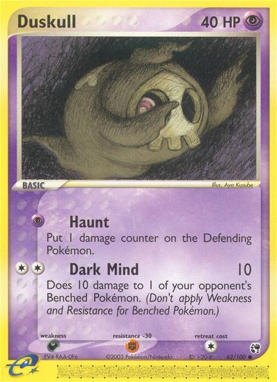 EX Sandstorm Duskull #62/100