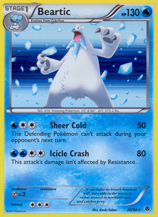 Emerging Powers Beartic #30/98 Cosmos Holo